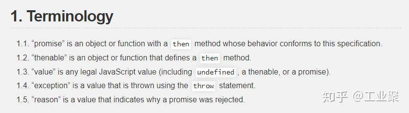 100 行代码实现 Promises/A+ 规范